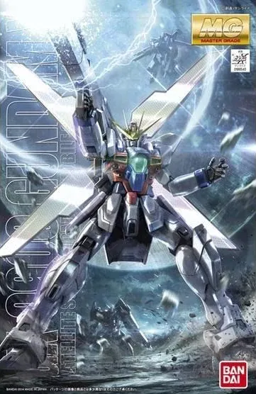 GUNDAM - MG 1/100 GX-9900 GUNDAM X - Model Kit
